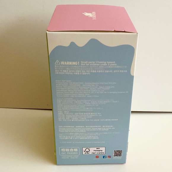 Authentic Labubu Exciting Macaron Series SESAME BEAN Plush Pendant SEALED - Picture 9 of 14